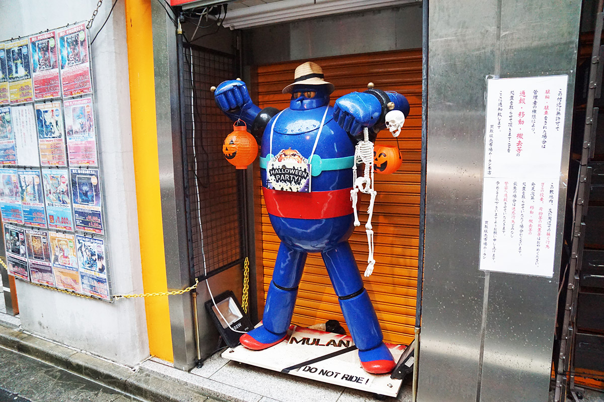 ムーランAKIBA本店(9月6日撮影)