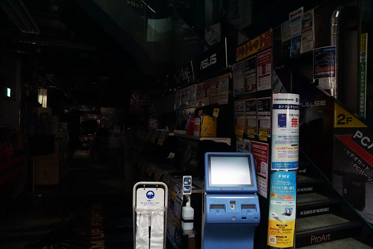 ツクモパソコン本店(9月5日撮影)