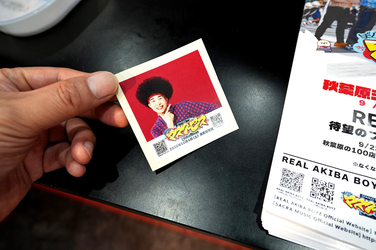 OraOrA! Returns秋葉原店(9月4日撮影)