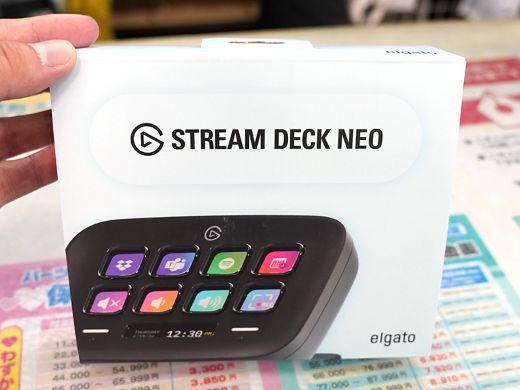 Stream Deck Neo 【新品未開封】 Stream Deck Neo | Elgato