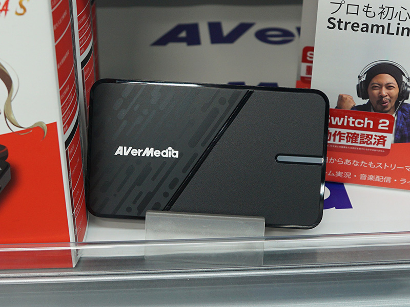 「StreamLine MINI+」