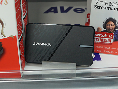 AVerMediaの配信初心者向けゲームキャプチャ「StreamLine MINI+