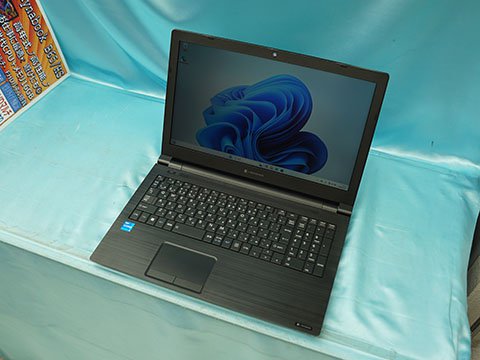 第11世代Core i5やメモリ16GB搭載の「dynabook B65/HS」が52,800