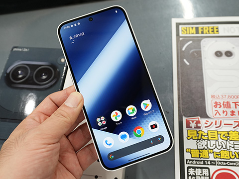 【美品日本版】Nothing 2a 256GB おサイフケータイ Nothingの新スマホ「Phone (2a)」が国内予約者向けに出荷開始