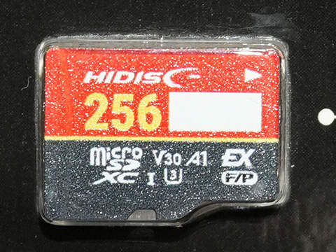 Nintendo Switch 2対応のmicroSD ExpressカードがHIDISCから