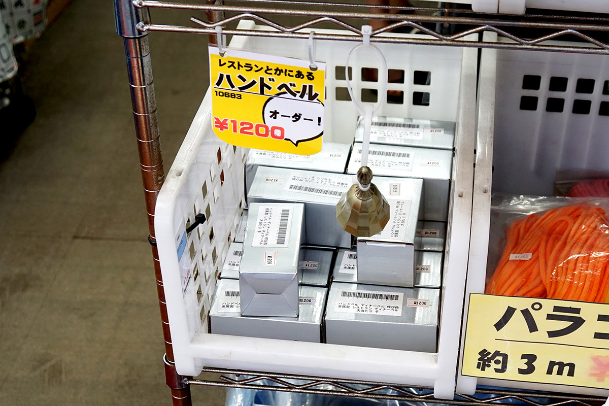 千石電商 秋葉原本店(9月13日撮影)