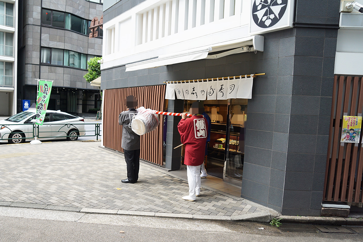 神田志乃多寿司(9月13日撮影)