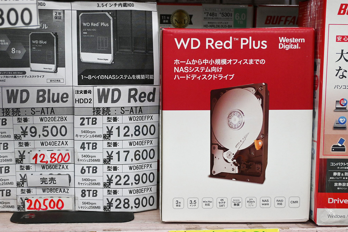 Western Digital WD80EFPX(8TB)が28,900円(9月20日撮影)