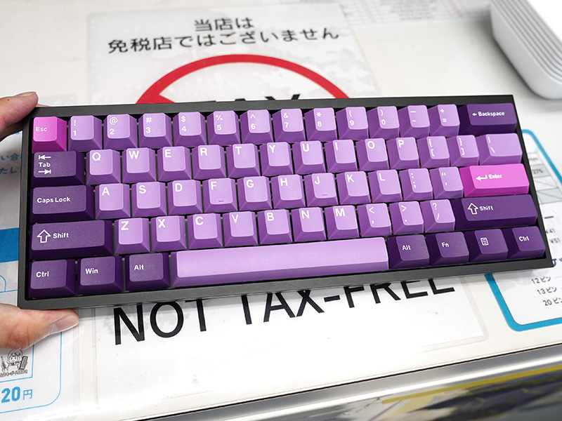 PBT Pastel Purple 130Key