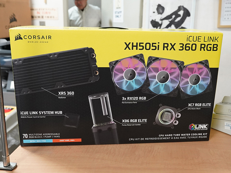 「Hydro X Series iCUE LINK XH505i RGB Custom Cooling Kit」