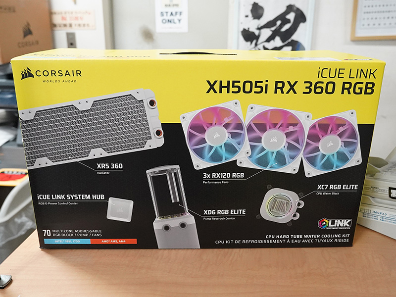 「Hydro X Series iCUE LINK XH505i RGB Custom Cooling Kit White」
