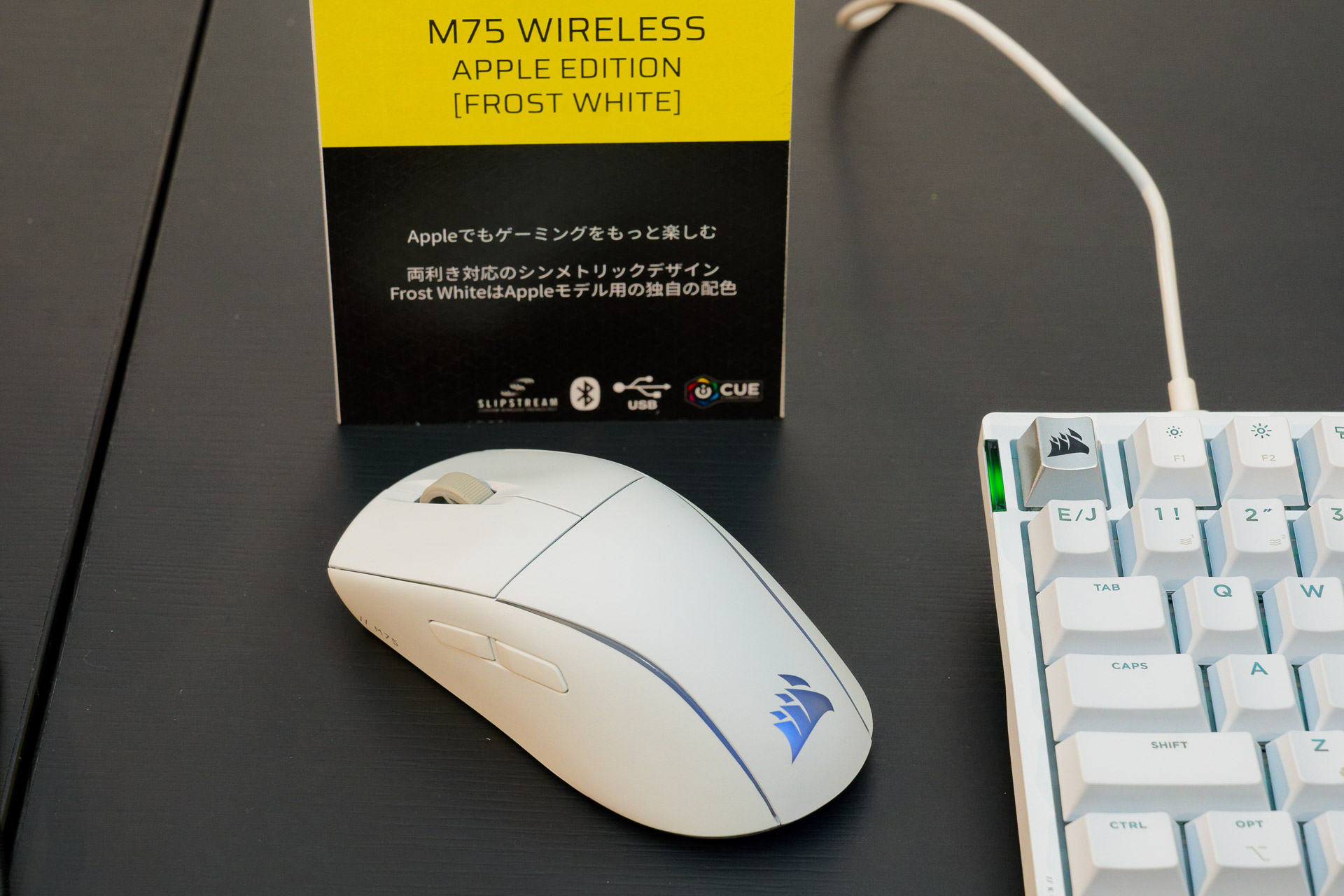 M75 Wireless Lightweight RGB Gaming Mouse