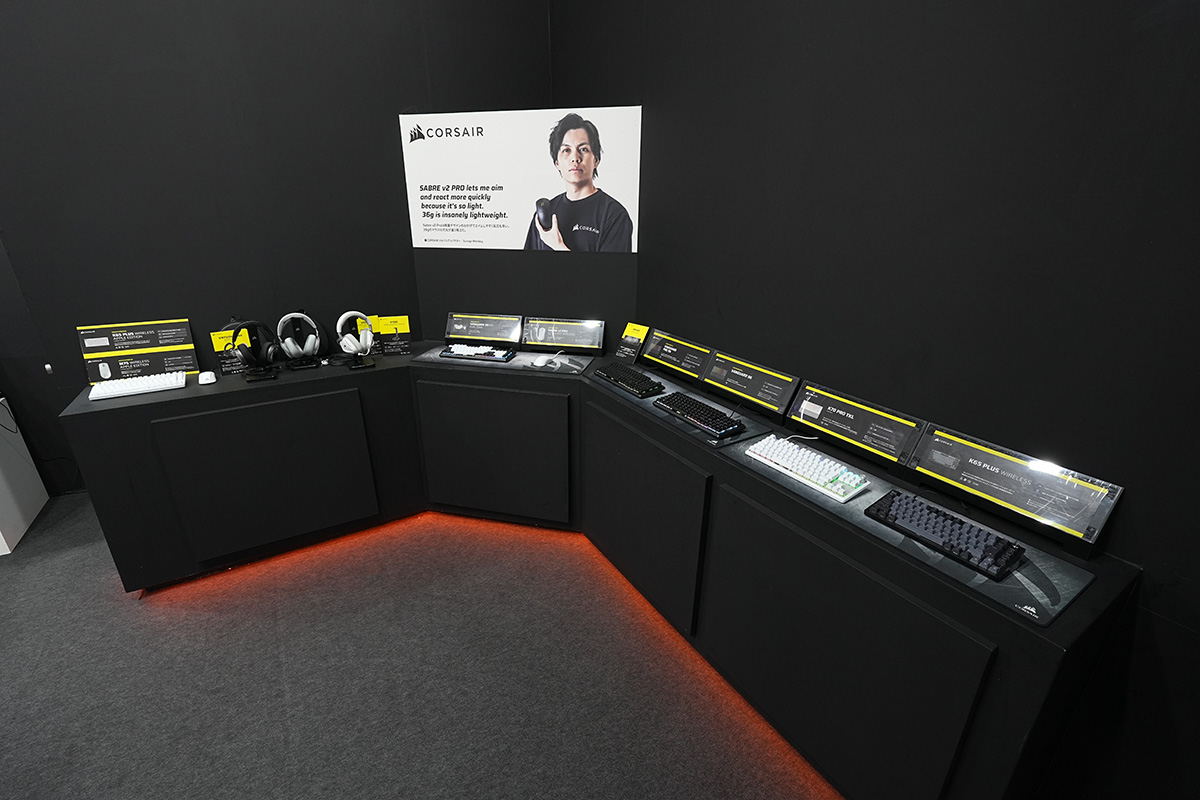 発売前の最新モデルも展示され、実際に操作感を試すことができた