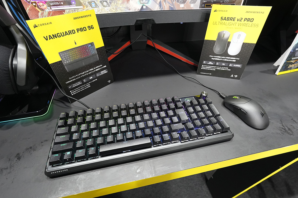 最新キーボードとマウス