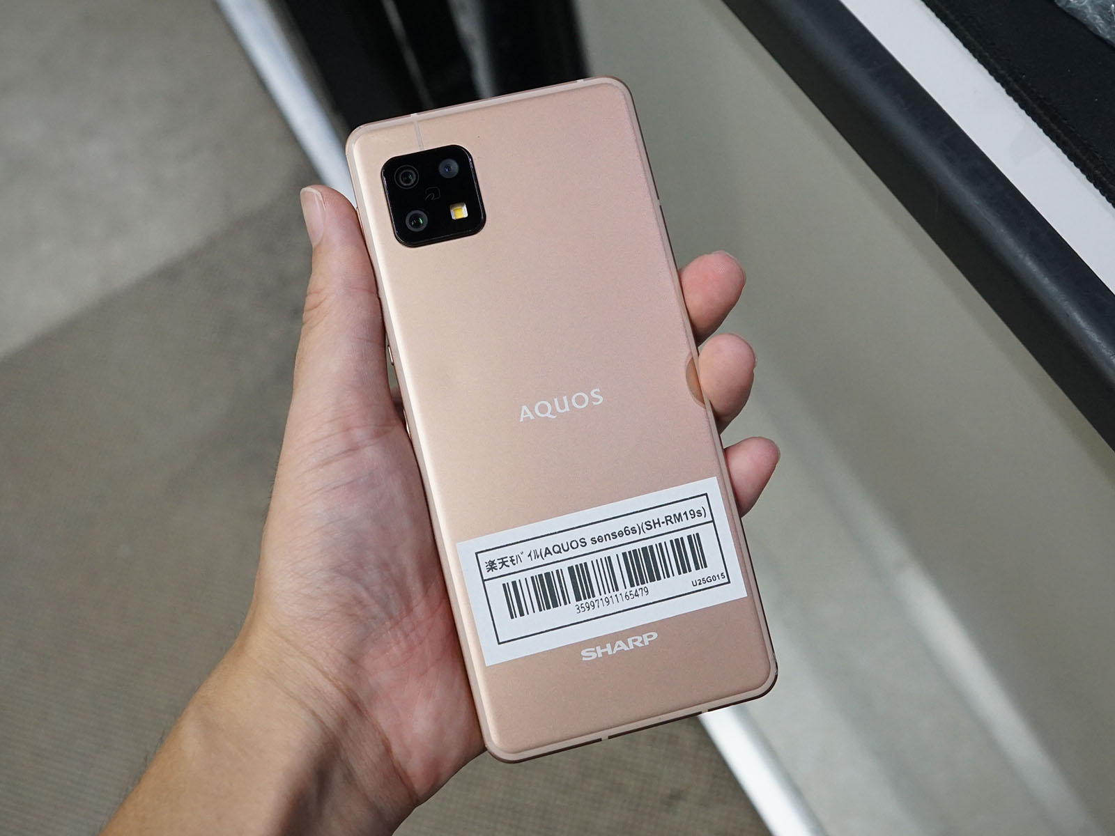 AQUOS sense6sの中古品