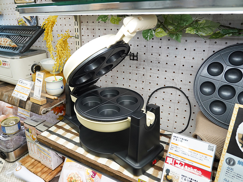 回転羽つき屋台焼き「ぐるり庵」