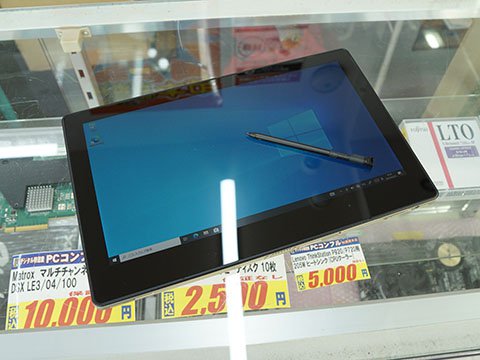 NEC - 正月セール特価☆初心者OK☆お洒落 高性能パソコン★激レア レッド♪送料０円☆ 金曜セール特価☆初心者OK♪お洒落 高性能パソコン☆激レア レッド美