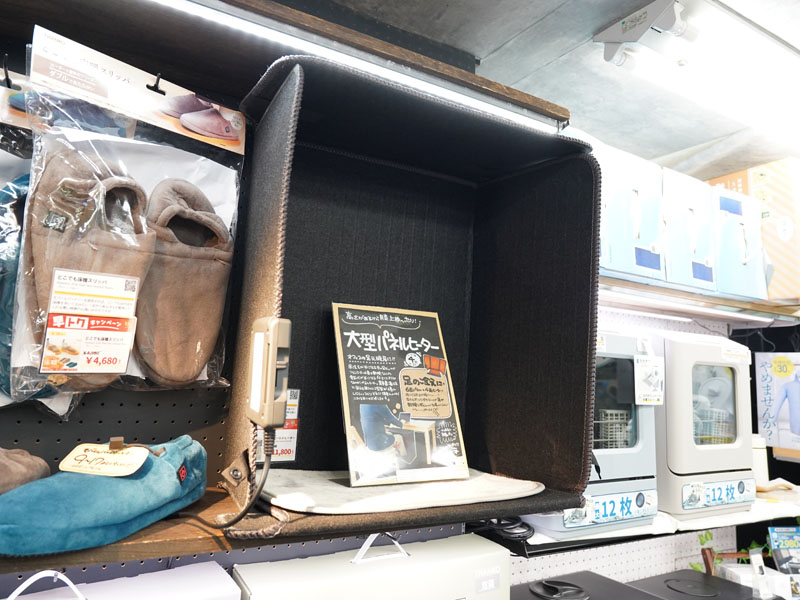 消臭マット付き6面大型パネルヒーター