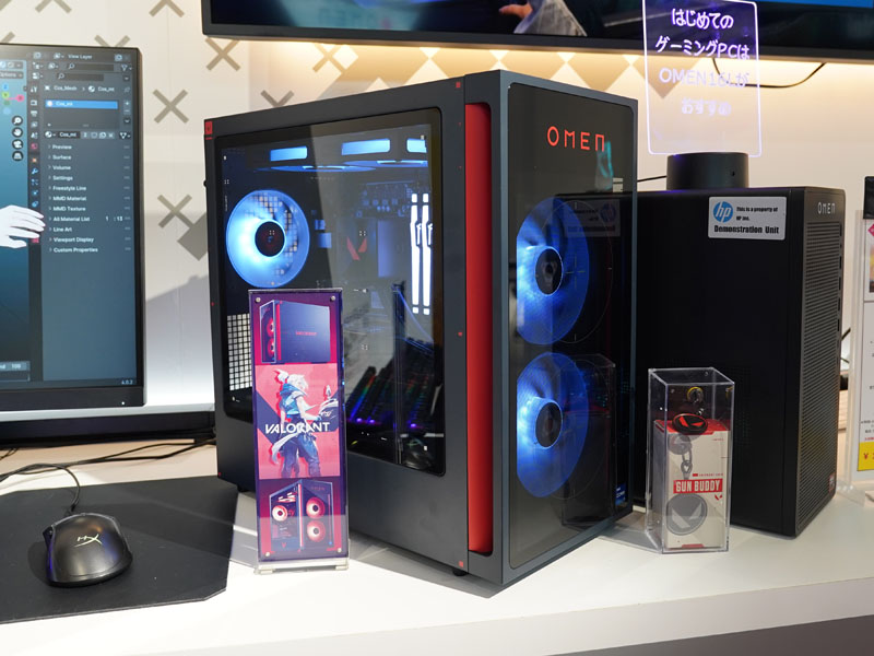 OMEN 35L VALORANT Limited Edition