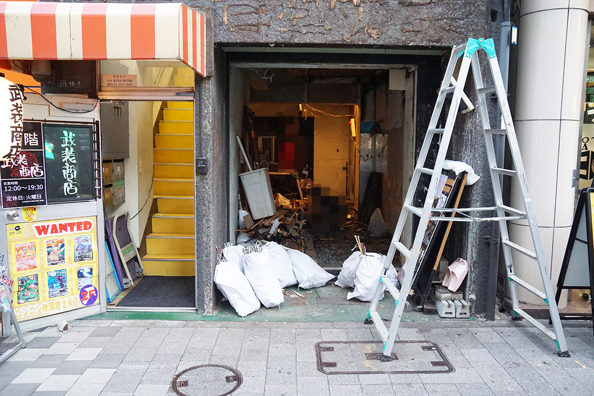 麻野ビル(9月18日撮影)