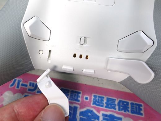 flydigi apex5 充電ドック付き Flydigi Apex 5 充電ドック付き｜Yahoo!フリマ（旧PayPayフリマ）