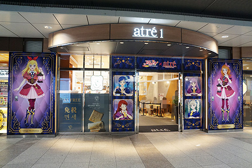 アイカツ！シリーズ×アトレ秋葉原 藤堂ユリカ ガラポンS賞 A賞 ステッカー アイカツ！シリーズ×アトレ秋葉原 藤堂ユリカ ガラポンS賞 A賞