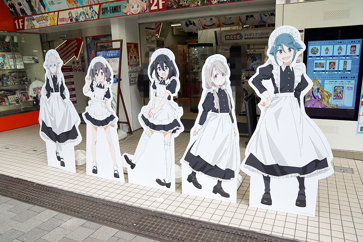 ボークス秋葉原ホビー天国2(9月20日撮影)