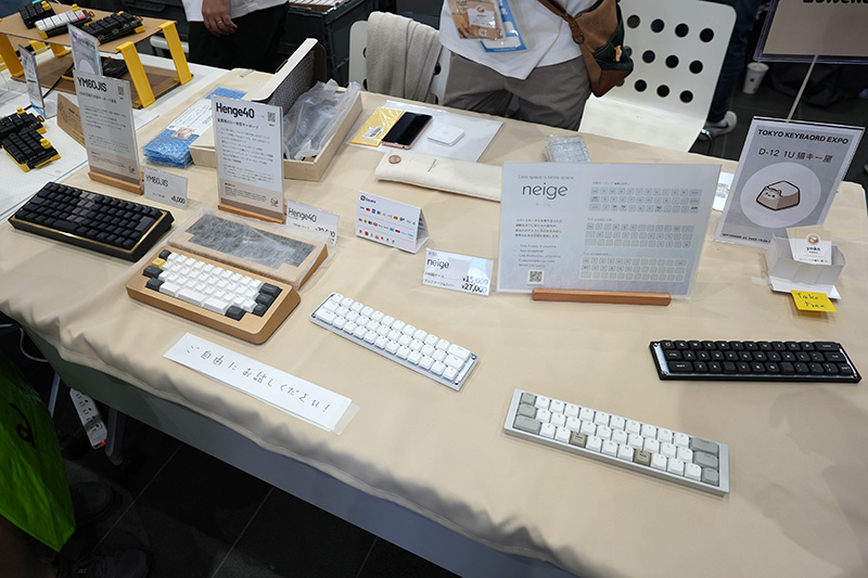 3行30%という超省スペースキーボードneigeを展示していた1U 猫キー屋ブース