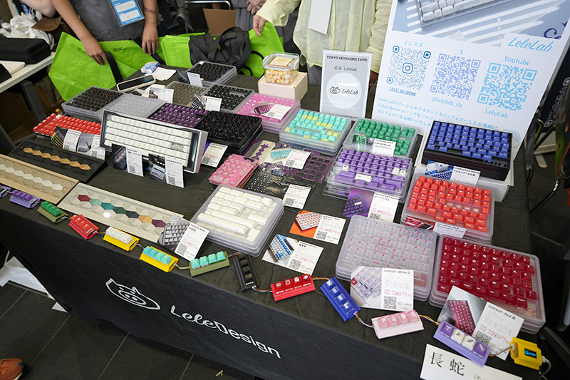 KeychronやLeleLabなどメーカーによる会場特価の即売会も