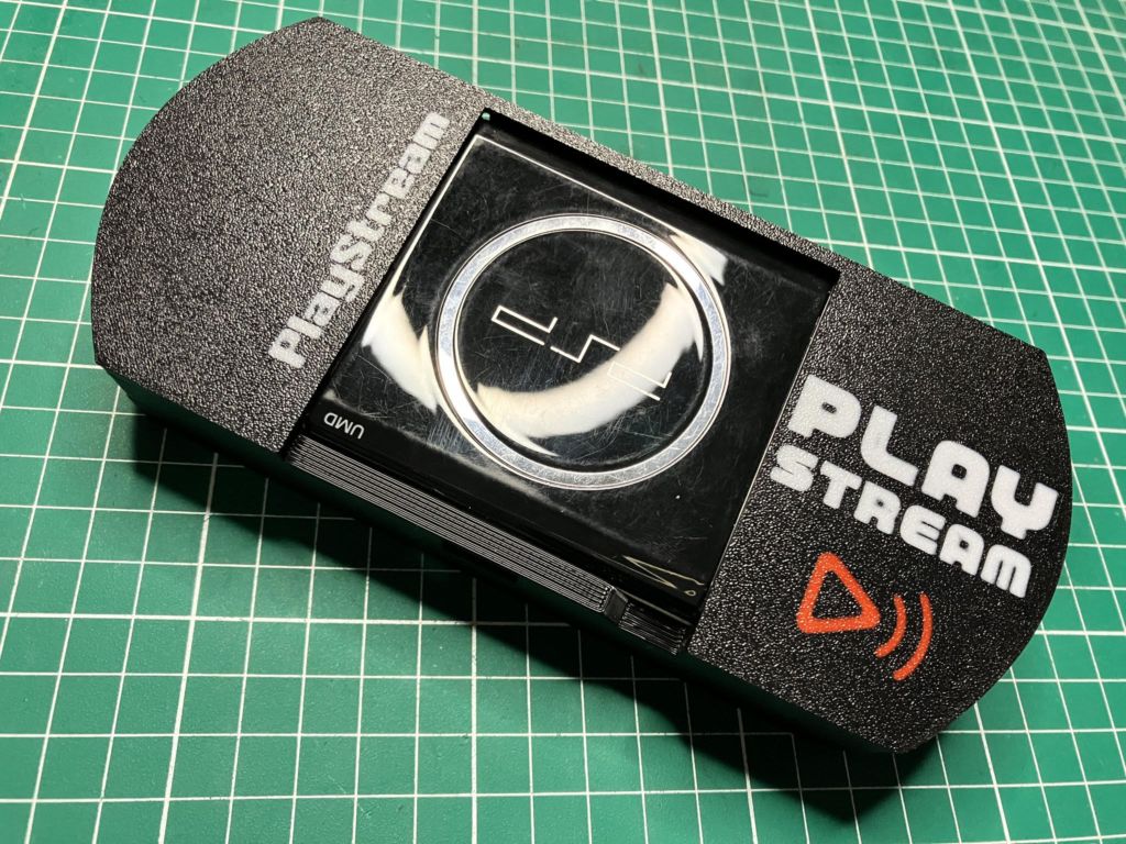 PlayStream 完成品サンプル
