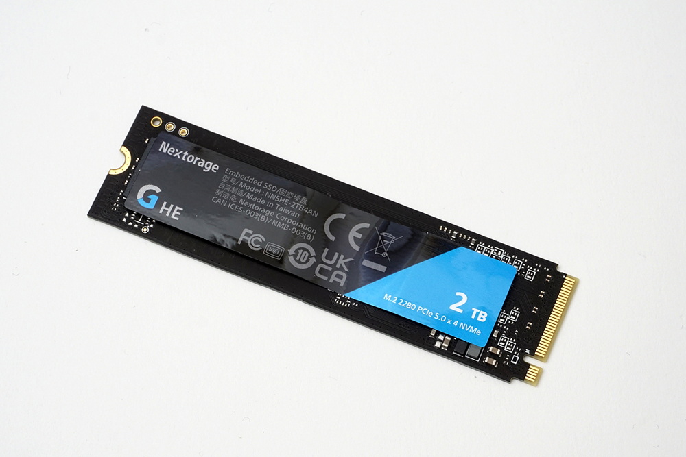 Nextorage Gシリーズ HE