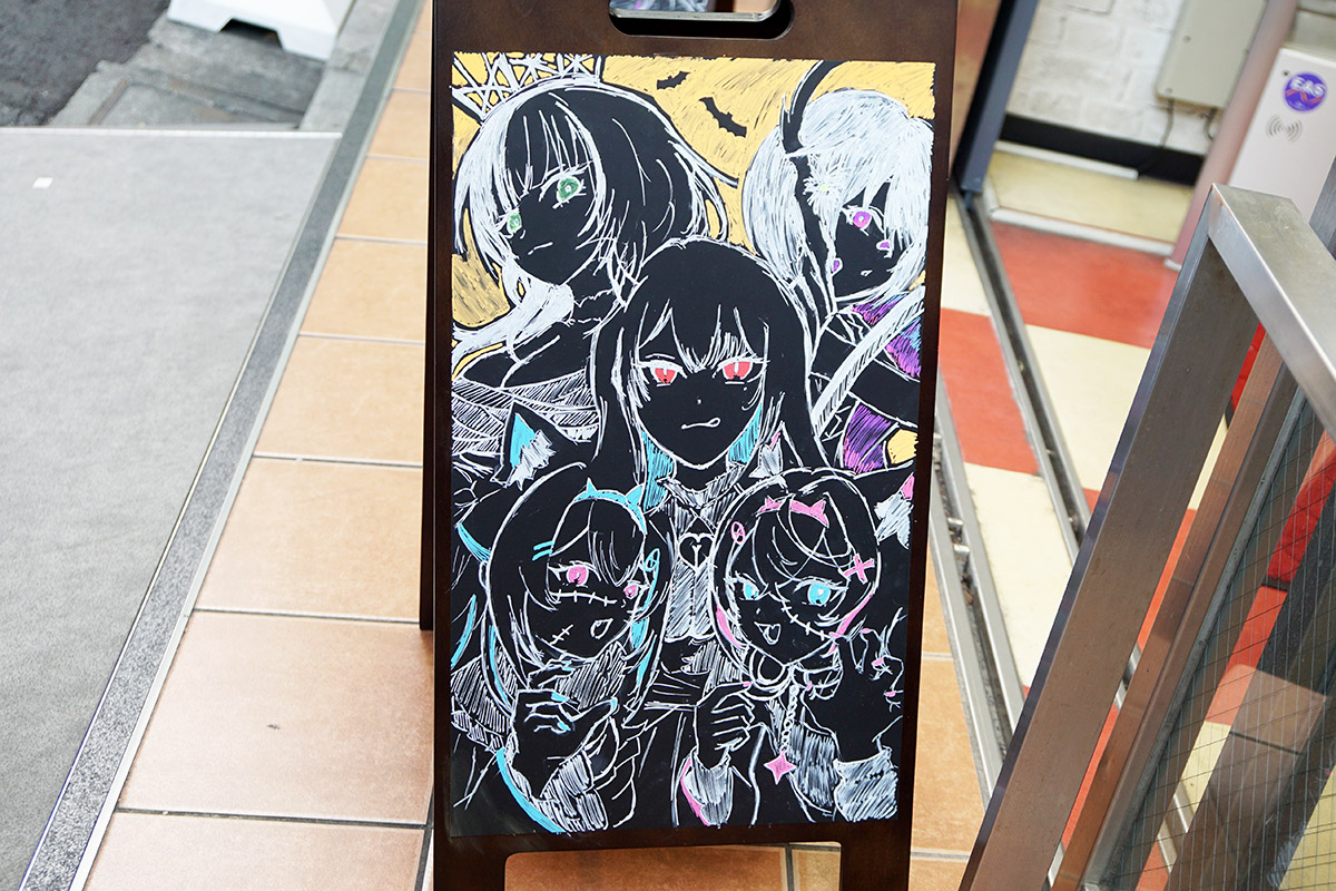 FandomAkiba(9月26日撮影)