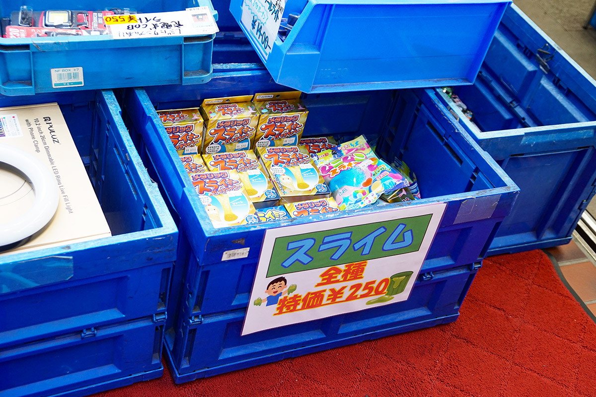 千石電商 秋葉原本店(9月27日撮影)