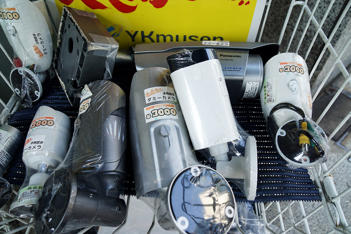 ワイケー無線(9月27日撮影)