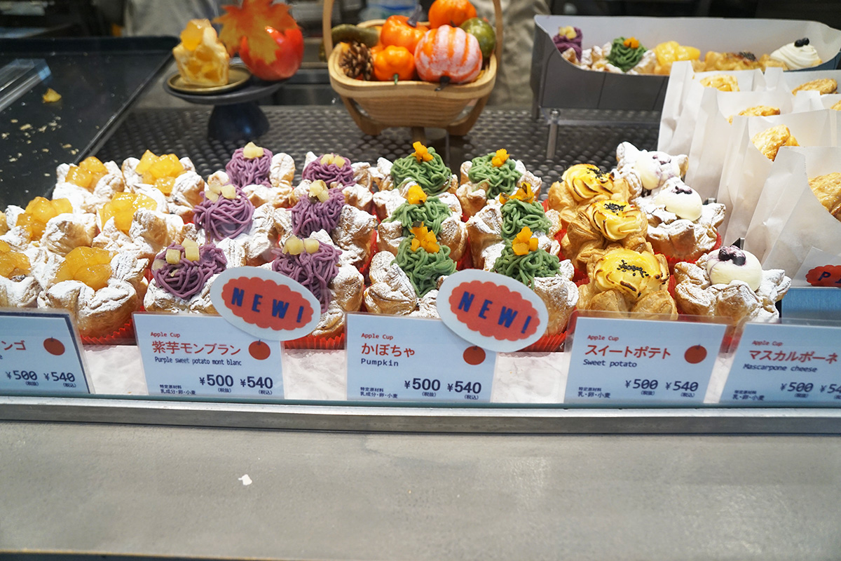 PIE mania アキバ・トリム店(9月27日撮影)