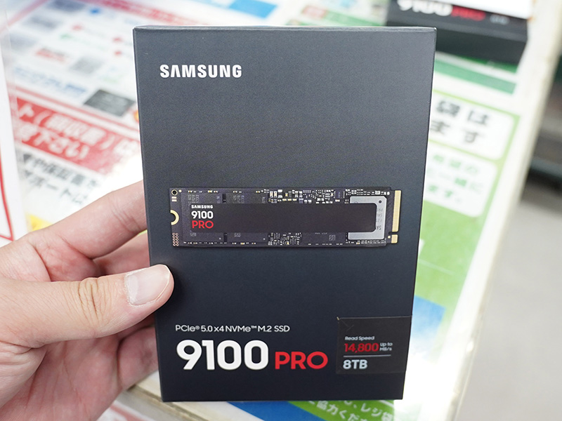 Samsung「9100 PRO」8TB
