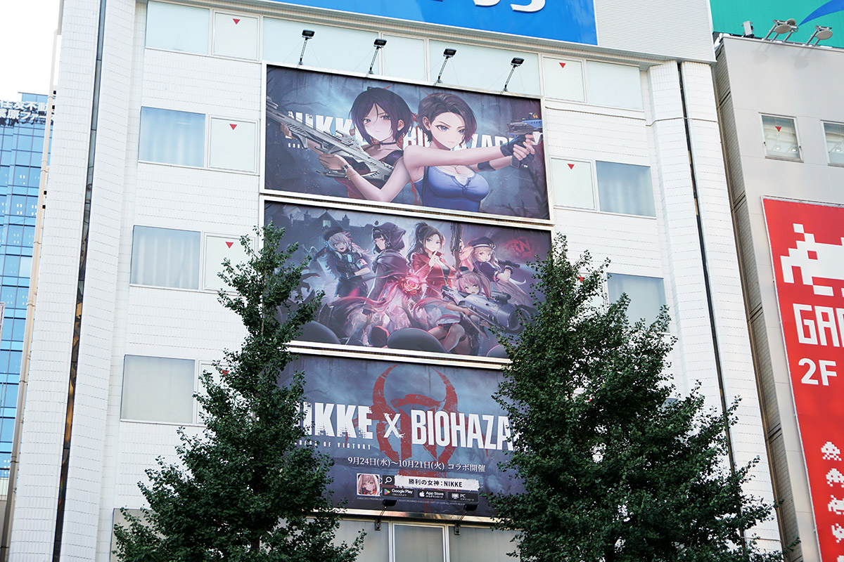 ソフマップ AKIBA アミューズメント館(9月26日撮影)