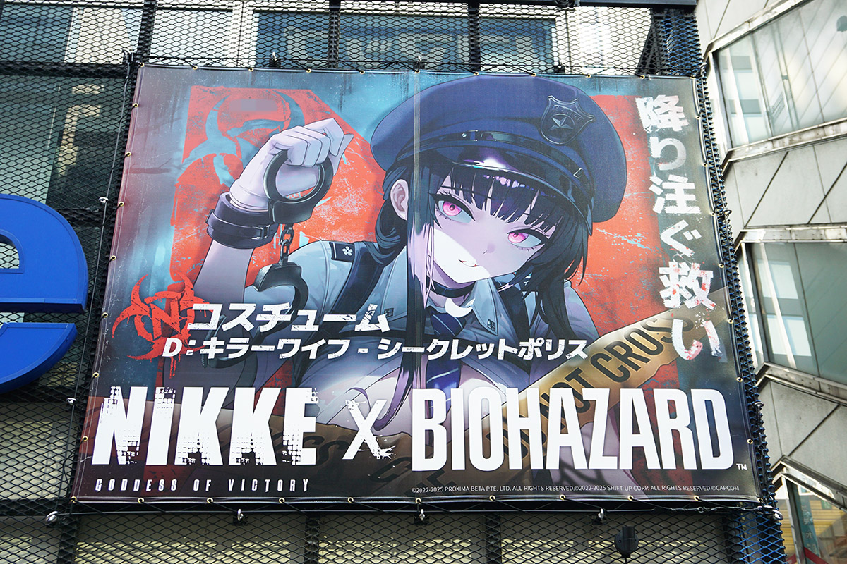 アニメイト秋葉原(9月26日撮影)
