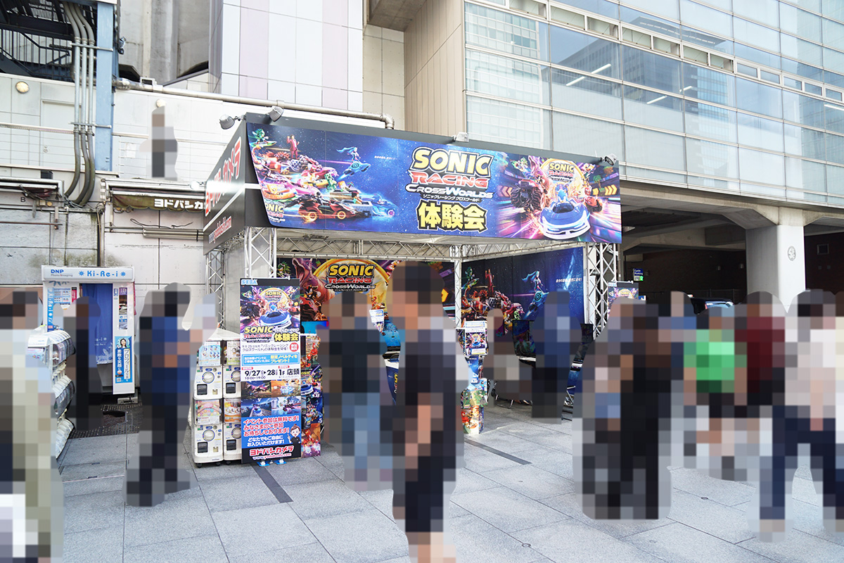 ヨドバシカメラマルチメディアAkiba(9月27日撮影)