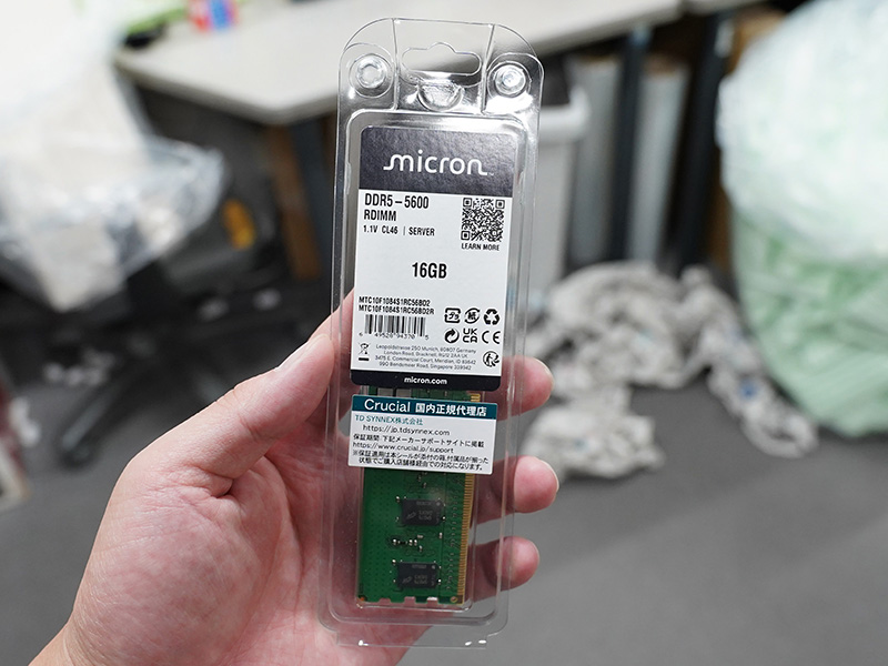 「MTC10F1084S1RC56BD2R」