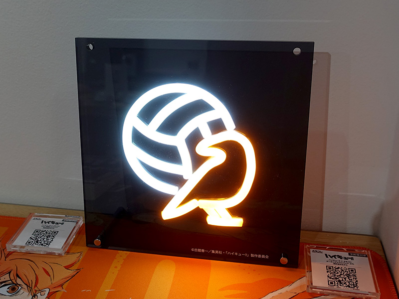 ハイキュー!!×ふもコレ ネオン管風LEDライト 烏野高校モデル