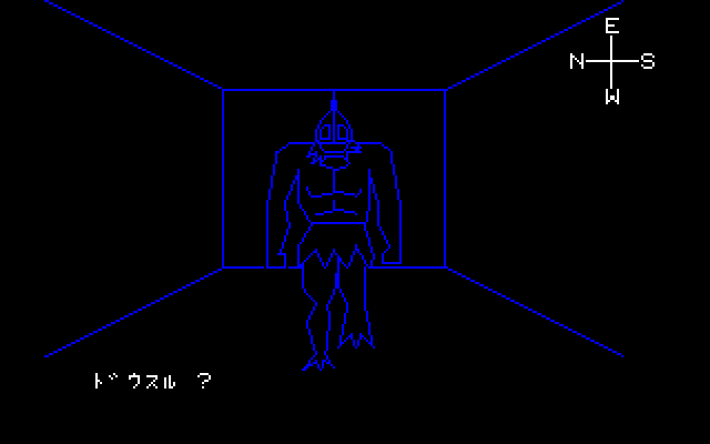 プレイ中には、さまざまな場所に不気味なモンスターが出現します。倒すには、敵を描き終えたタイミングで“B”を押すのですが、慣れるまではタイミングが難しく感じるかもしれません。