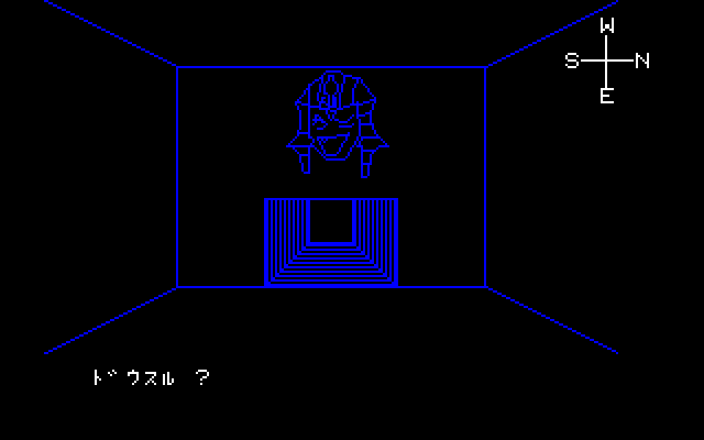 プレイ中には、さまざまな場所に不気味なモンスターが出現します。倒すには、敵を描き終えたタイミングで“B”を押すのですが、慣れるまではタイミングが難しく感じるかもしれません。