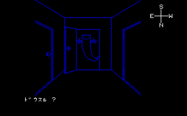 プレイ中には、さまざまな場所に不気味なモンスターが出現します。倒すには、敵を描き終えたタイミングで“B”を押すのですが、慣れるまではタイミングが難しく感じるかもしれません。