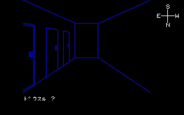 2つ目のパートでは、館の2階と3階を探索します。必要となるアイテムをすべて見つけて、さらに上へと進むことができればクリアなのですが、すべての場所を歩き回ってもそれらしき部屋は見当たりません。ここでは、見えているものが持つ役割にだまされない考え方が要求されます。
