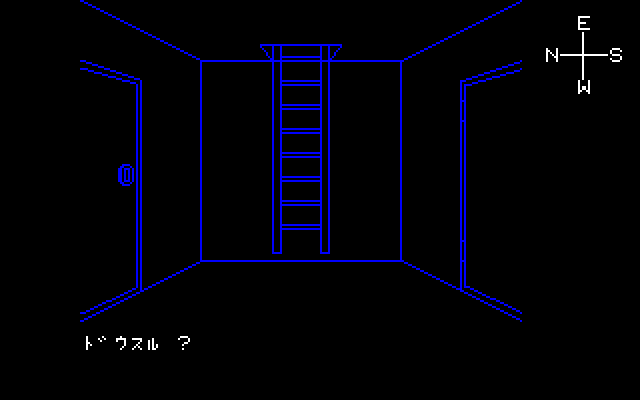 2つ目のパートでは、館の2階と3階を探索します。必要となるアイテムをすべて見つけて、さらに上へと進むことができればクリアなのですが、すべての場所を歩き回ってもそれらしき部屋は見当たりません。ここでは、見えているものが持つ役割にだまされない考え方が要求されます。