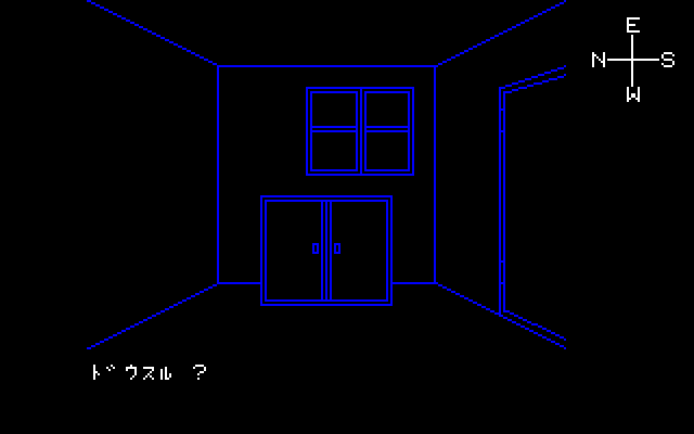 2つ目のパートでは、館の2階と3階を探索します。必要となるアイテムをすべて見つけて、さらに上へと進むことができればクリアなのですが、すべての場所を歩き回ってもそれらしき部屋は見当たりません。ここでは、見えているものが持つ役割にだまされない考え方が要求されます。