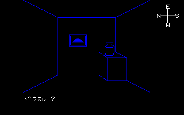 2つ目のパートでは、館の2階と3階を探索します。必要となるアイテムをすべて見つけて、さらに上へと進むことができればクリアなのですが、すべての場所を歩き回ってもそれらしき部屋は見当たりません。ここでは、見えているものが持つ役割にだまされない考え方が要求されます。