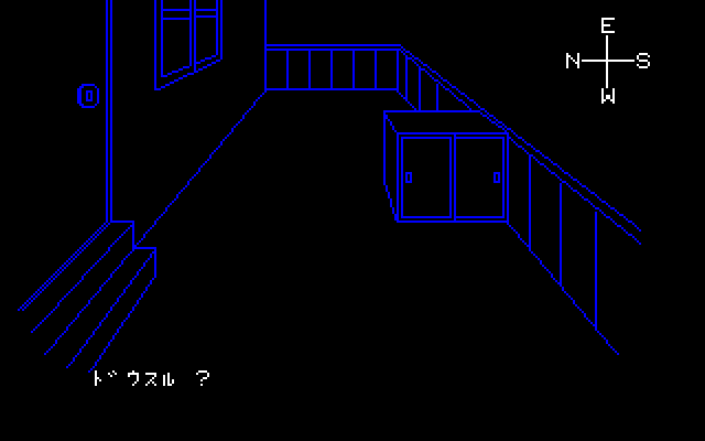 最初のパートは館の1階部分を探索するのですが、カギをゲットすればクリアとなるドアは開くものの、1階で取れるアイテムすべてを回収しないとドアの先に進むことはできません。このフロアをクリアするために必要なのはハンマーとダガー、そしてカギです。