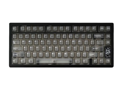 キーボード Chilkey Slice75 HE White WS Flux Slice75 HE Keyboard – Chilkey